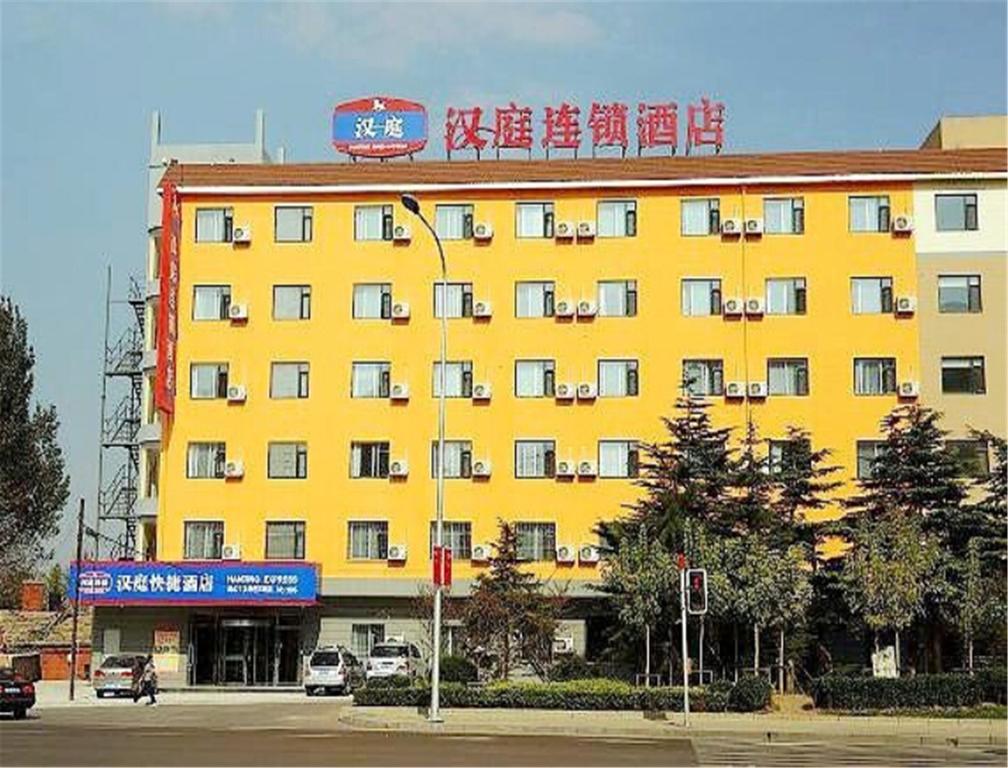 Hanting Hotel Dalian Airport Dış mekan fotoğraf